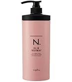 Amazon | N. オイルイントリートメント 650g | N. | ヘア